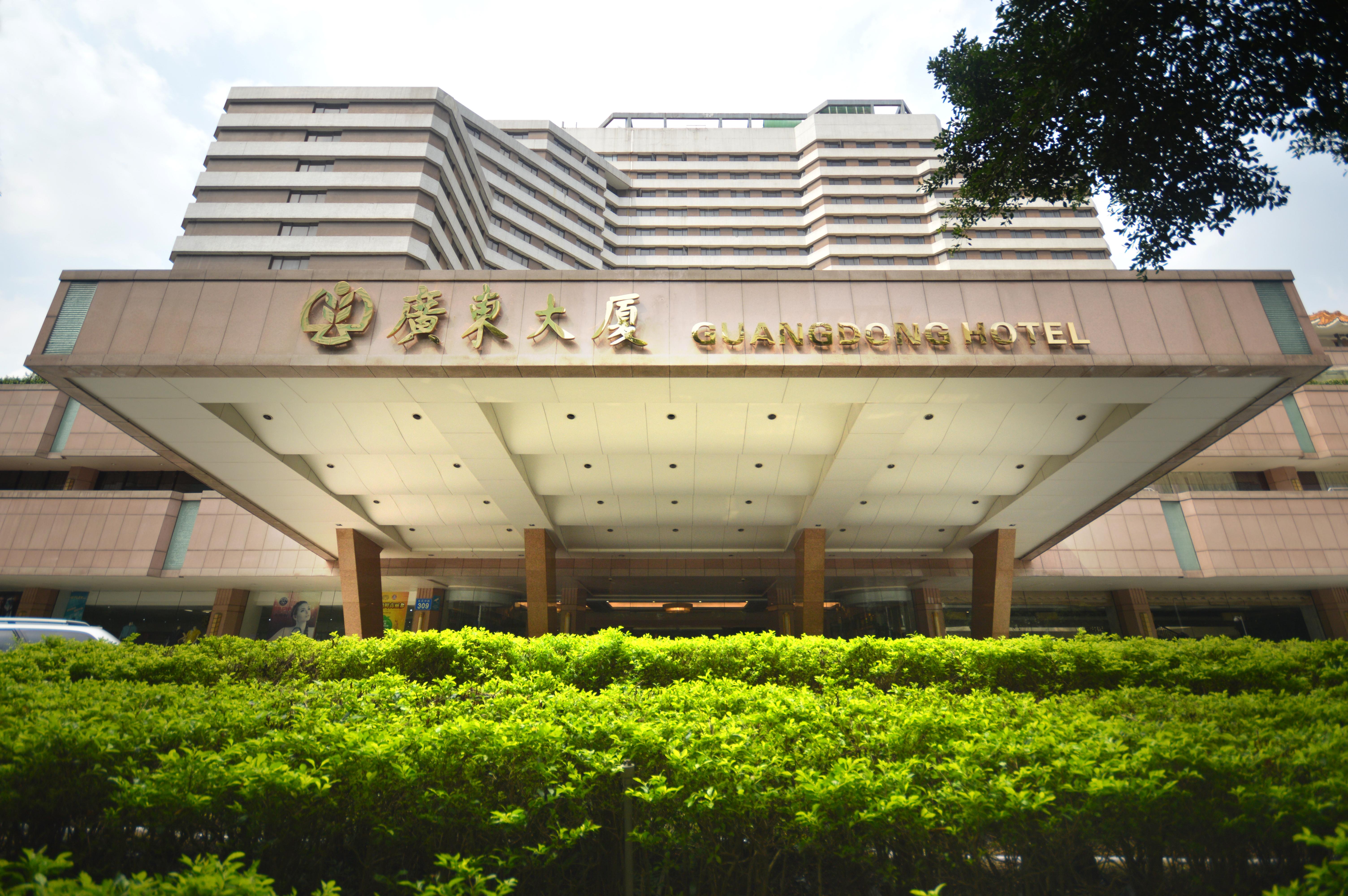 Guangdong Hotel-Free Shuttle & Registration Counter Service During Canton Fair Экстерьер фото