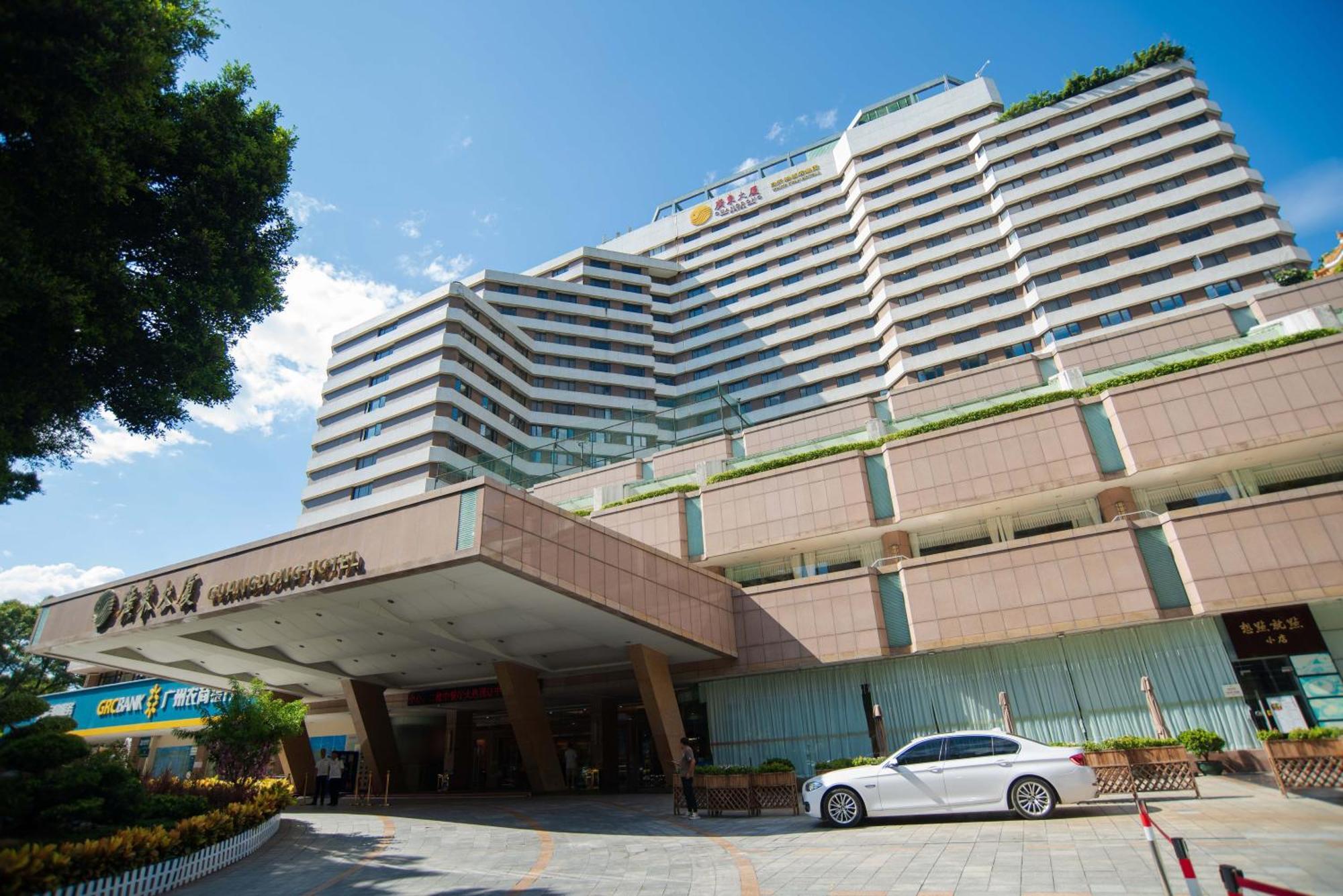 Guangdong Hotel-Free Shuttle & Registration Counter Service During Canton Fair Экстерьер фото